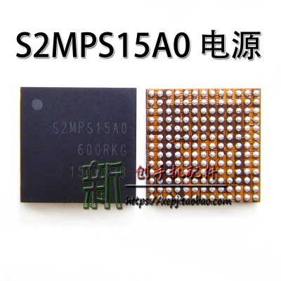 三星s6电源三星s6植锡网电源