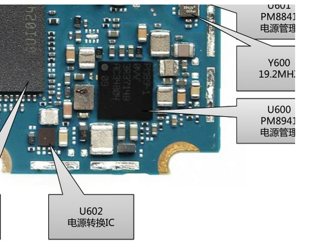 适用小米4 U602电源转换充电ic J5 6343B触摸供电6脚J2小米平板3