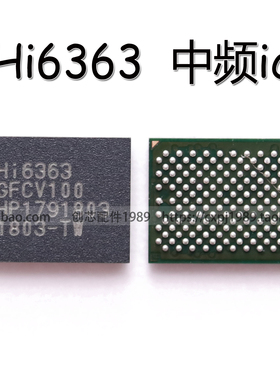 电源HI6523 HI6362 6363 wifi模块HI1102 4448信号供电ic HI6D02