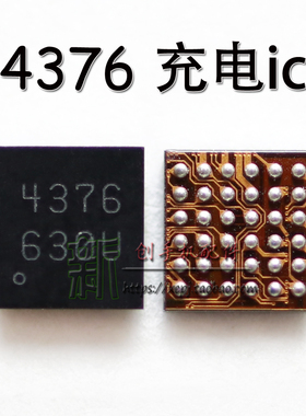 适用OPPO vivoX7 X9美图AW87319音频IC AK4961 4376 4375 AW9136