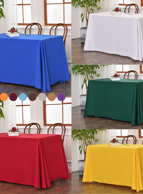 会议桌桌布定制长条桌套罩展会摆地摊蓝色长方形布艺纯色布料台布