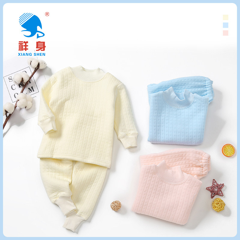 柳州祥身儿童保暖内衣套装纯夹棉冬3层保暖男女小童棉衣裤两件套