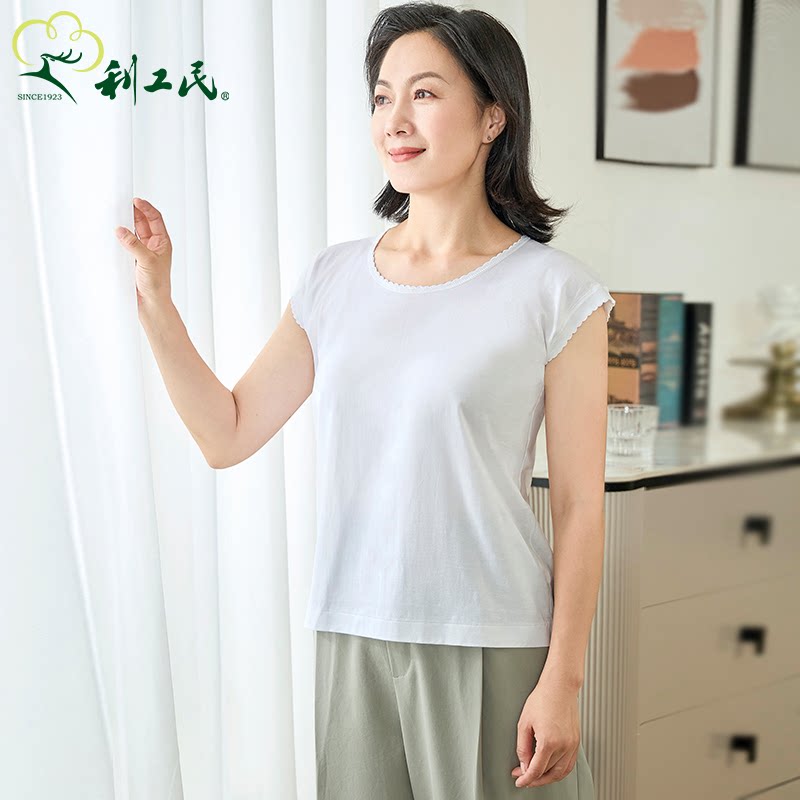 鹿牌利工民风文化衫女士纯棉背心图片