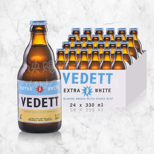 整箱 比利时风味 白熊啤酒Vedett精酿小麦白啤酒330ml*24瓶 - 封面