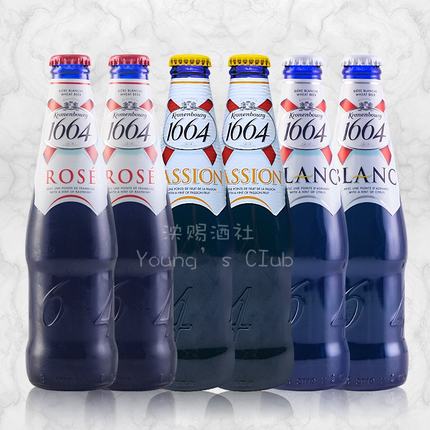 1664白啤酒/百香果/桃红啤酒 250ml 各2瓶 约会同享 高颜值组合