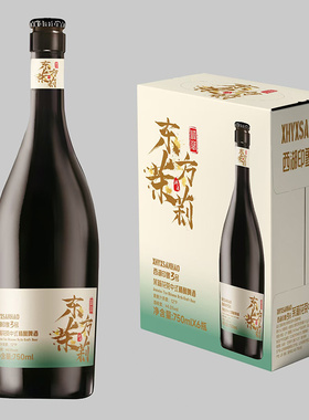 西湖印象啤酒国产西湖印象3号茉莉花茶精酿啤酒750ml龙井小麦精酿