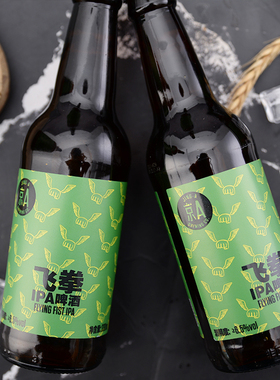 单瓶 京A飞拳IPA啤酒330ml  国产精酿啤酒 6瓶包邮