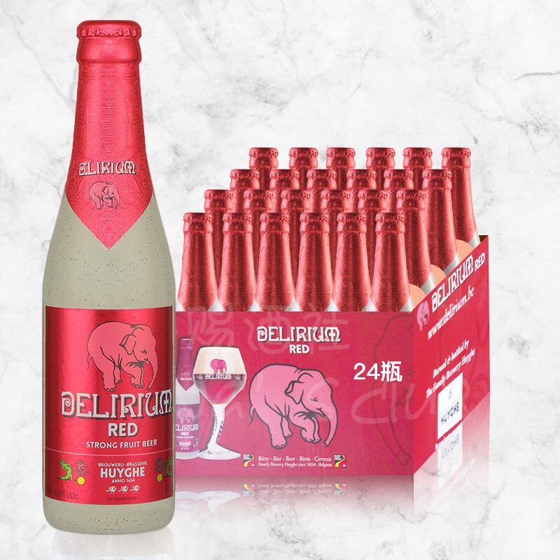 整箱24瓶 比利时原装进口粉象樱桃啤酒 粉象给劲烈性果味精酿啤酒