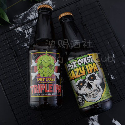 单瓶 美国迷失海岸三倍IPA/幽灵浑浊IPA 满4瓶包邮 5瓶加送骷髅杯