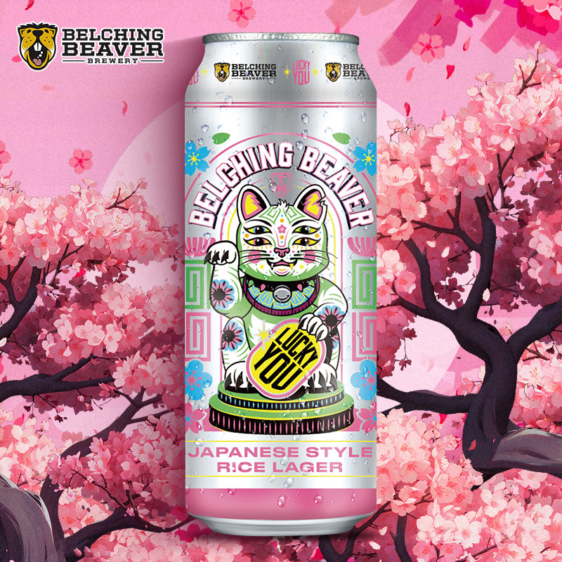 打嗝海狸绿茶国产打嗝海狸招财猫日式大米拉格精酿啤酒500ml罐装,酒类,啤酒,淘宝优惠券,粉丝福利购,淘宝优惠卷