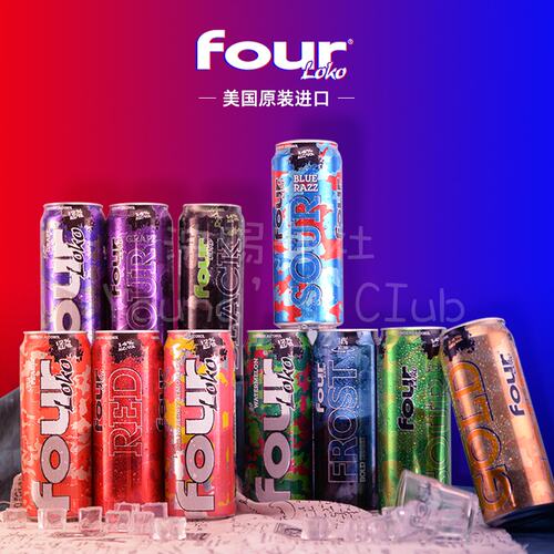 loko预调美国进口斯洛克果味酒