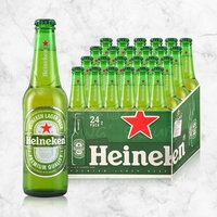 整箱 330ml*24瓶 荷兰原装进口喜力啤酒Heineken海尼根小麦啤酒