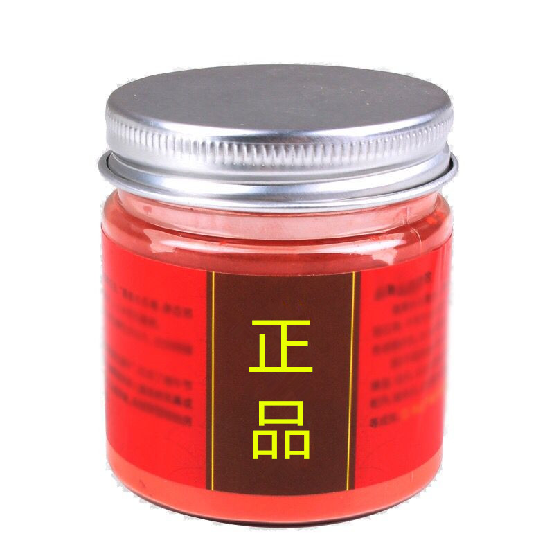 正品雄黄家用端午节驱蛇防虫