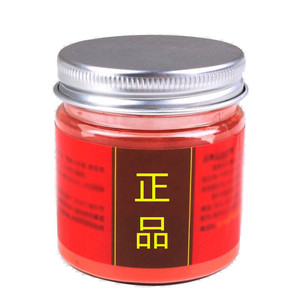 天然正品雄黄家用端午节防虫庭院驱蛇粉神器户外露营驱虫安全长效