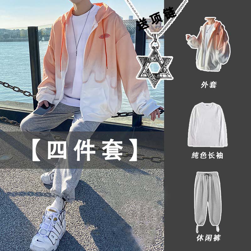 冠军足迹卫衣套装男连帽春秋季潮搭休闲三件套港风宽松潮H流薄款