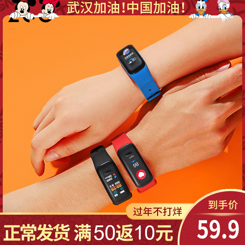 网友分享在meiguo.com的图片