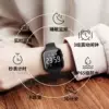 Товары от zwot智威旗舰店