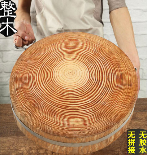 松木抗菌防霉菜墩耐砍耐剁加厚