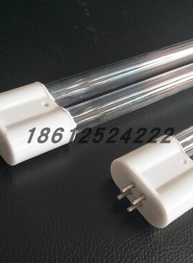 紫外线灯GUHO22-800T5VH/4PIN 155瓦UV光解灯管