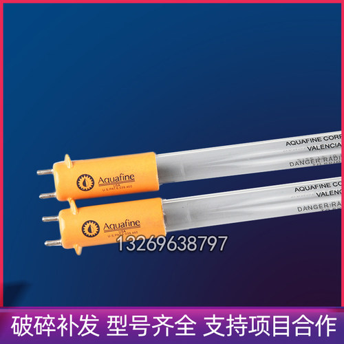 17998LM美国Aquafine灯管 CSL-8R/60UV紫外线杀菌器过流式消毒灯