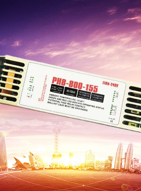 GHO64T5L/GPH1554T5水处理紫外线灯用镇流器 PH8-800-155  150W