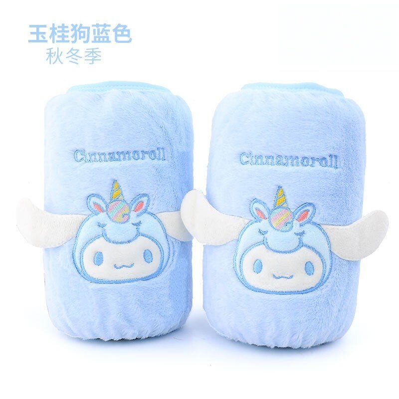 玉桂狗儿童袖套秋冬季保暖毛绒
