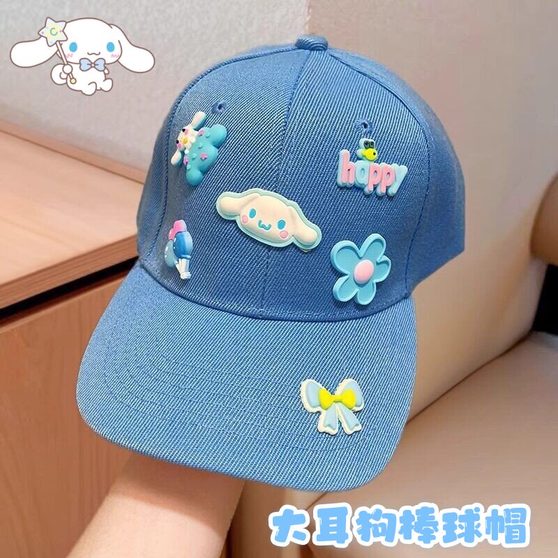 大耳狗儿童帽子夏季女童