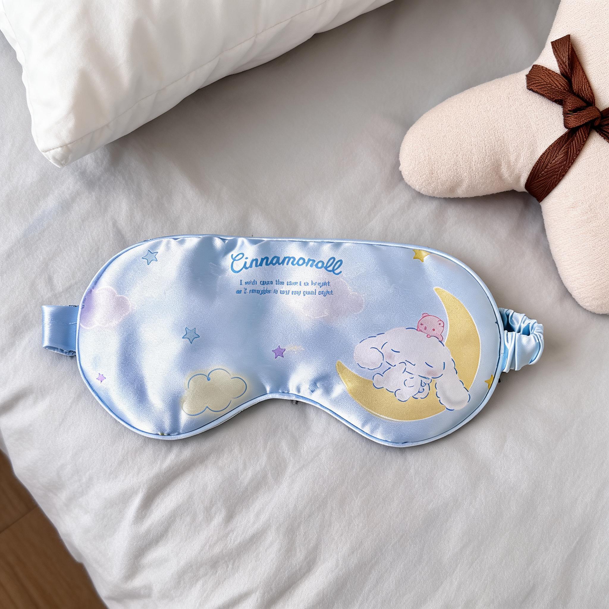 可爱大耳狗眼罩儿童睡眠专用