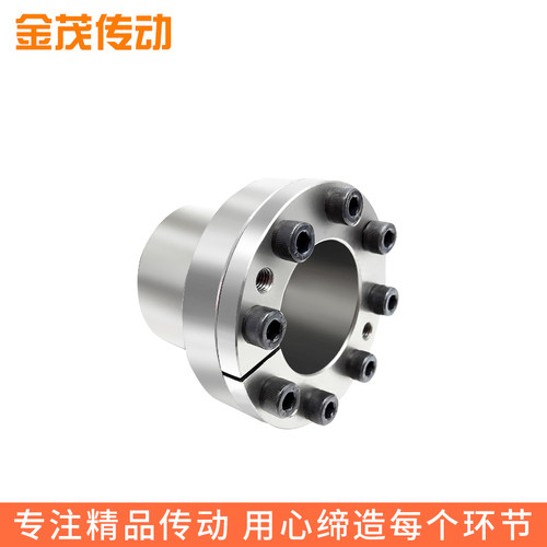 Z11胀套涨紧套胀紧联结套BDB免键轴套齿轮胀紧套锁紧套薄壁型现货