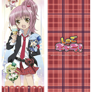 Clover系列 正版 Heart 镭射票Spade 日奈森亚梦 守护甜心