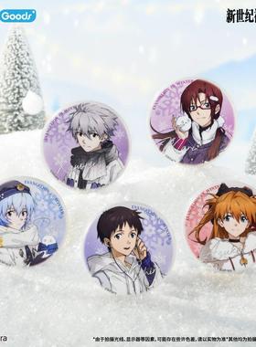 正版 bilibiliGoods 新世纪福音战士 Falling in Winter 徽章 EVA