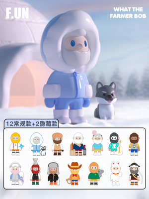 BOB谎言与真相盲盒整盒确认款