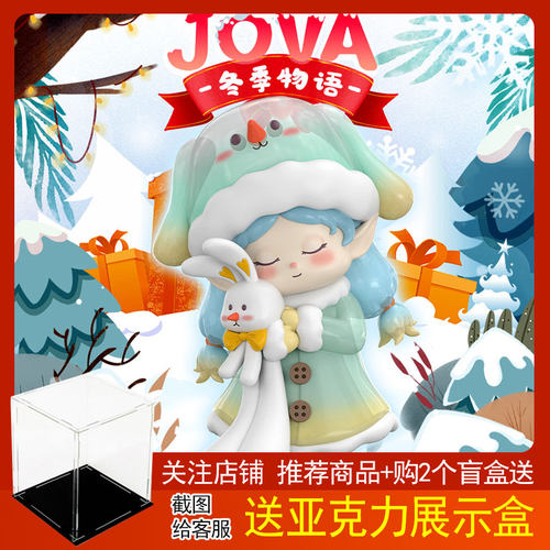 盲盒确认款现货手办玩偶摆件公仔