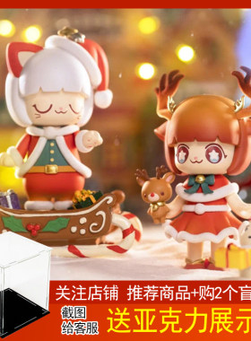 盲盒确认款手办摆件现货