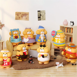 Gons旱獭梦想职业盲盒潮玩具确认款美少女饲养员摆件可爱女生礼物