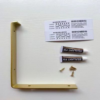 创意层板架免打孔铁艺木板支架固定墙上托架厨房隔板置物挂墙架托
