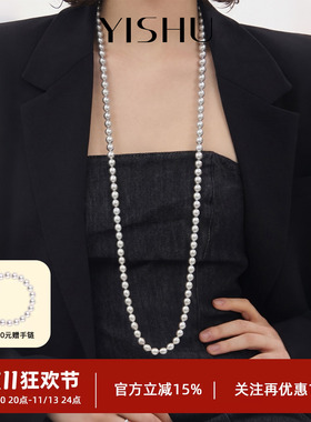 真多麻铂金灰色珍珠项链长款女款毛衣链叠戴2026新款爆款颈链轻奢
