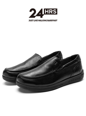 24Hrs西班牙24小时进口男士小牛皮休闲鞋 透气缓震乐福鞋 11735