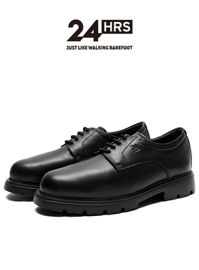 24Hrs西班牙24小时进口男士小牛皮德比鞋 轻盈厚底正装鞋 11707