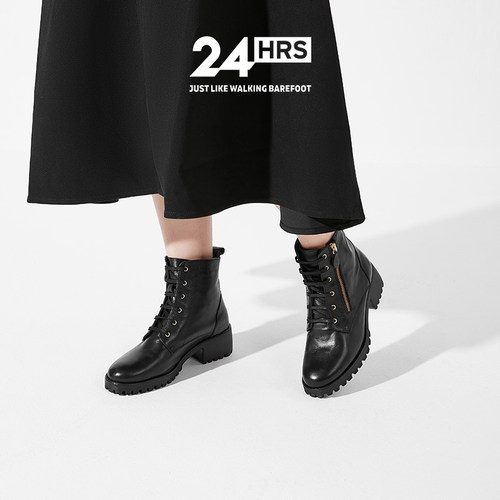 24Hrs西班牙进口厚底马丁靴