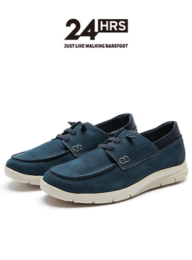 24Hrs西班牙24小时进口男士时尚帆船鞋 质感小牛皮休闲鞋 11829