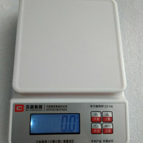 贝晨衡器高精度电子称家用称重数