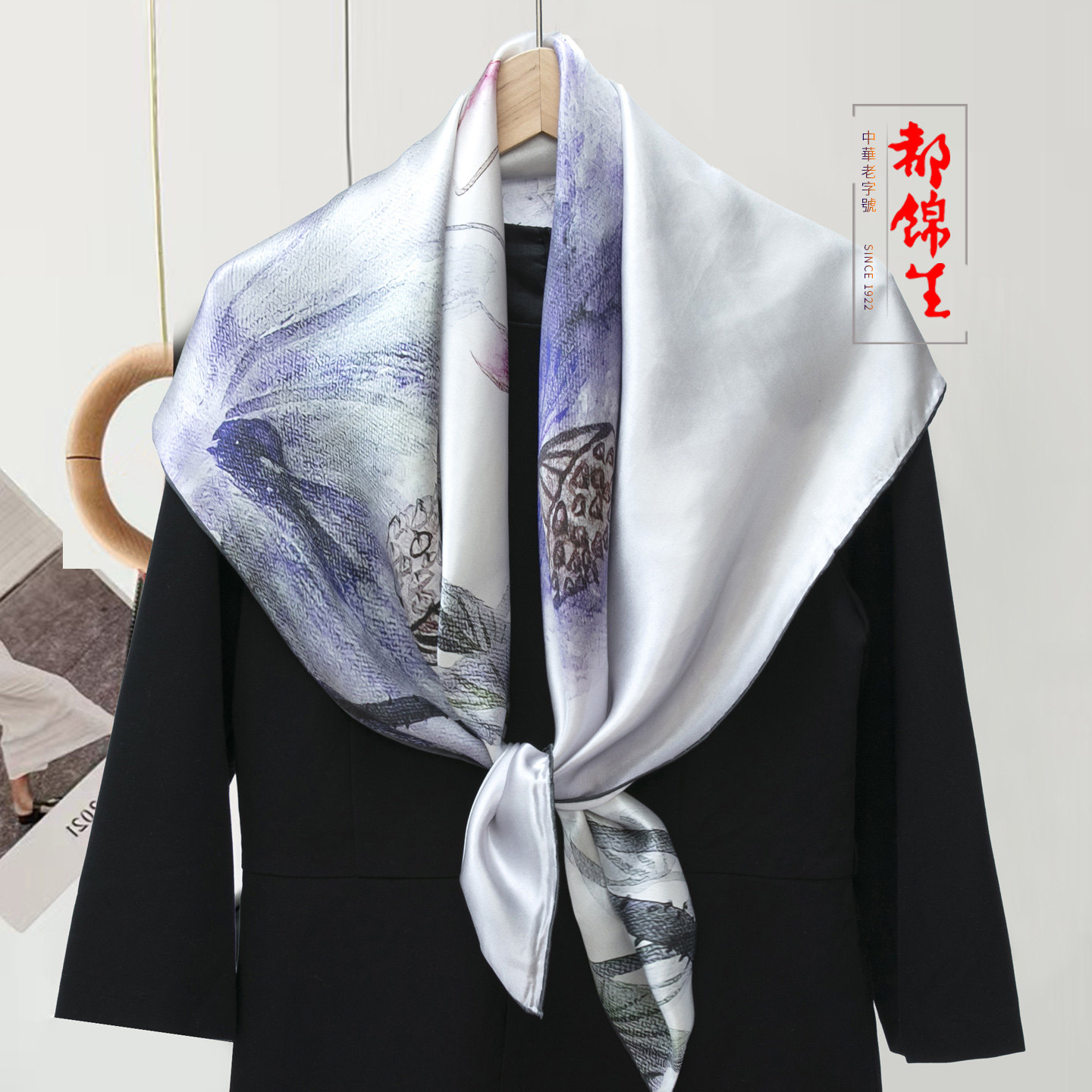 都锦生100%桑蚕丝绸手工卷边丝巾