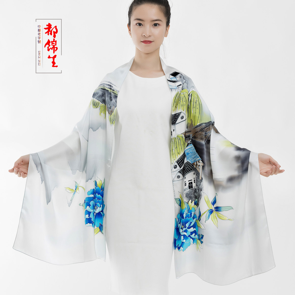 都锦生丝巾女士秋冬季桑蚕丝绸长款围巾素绉缎真丝手绘中国风披肩