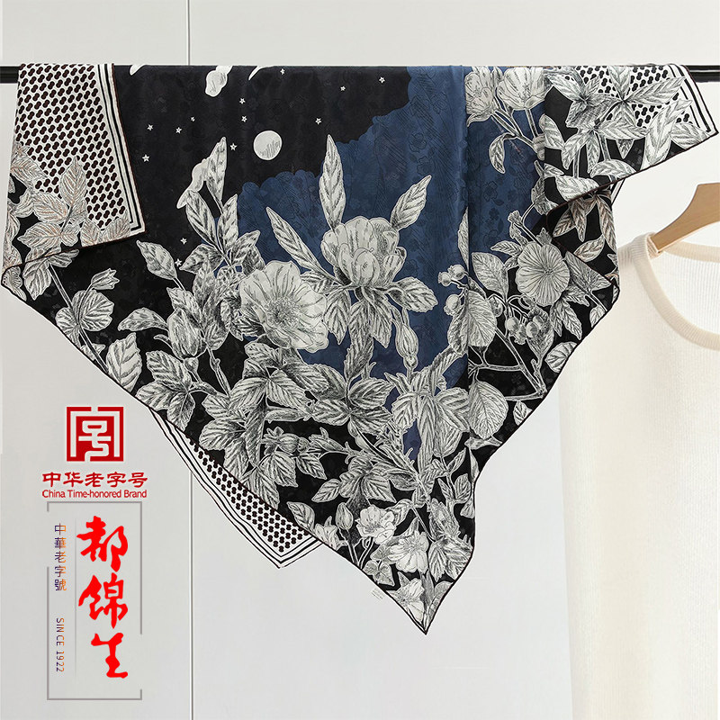 都锦生手工卷边国风丝巾真丝围巾
