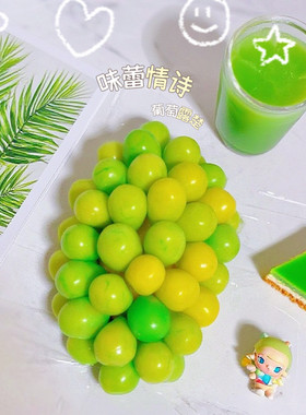 泰国露楚葡萄泰国露楚芒果泰国露楚糖葫芦图案