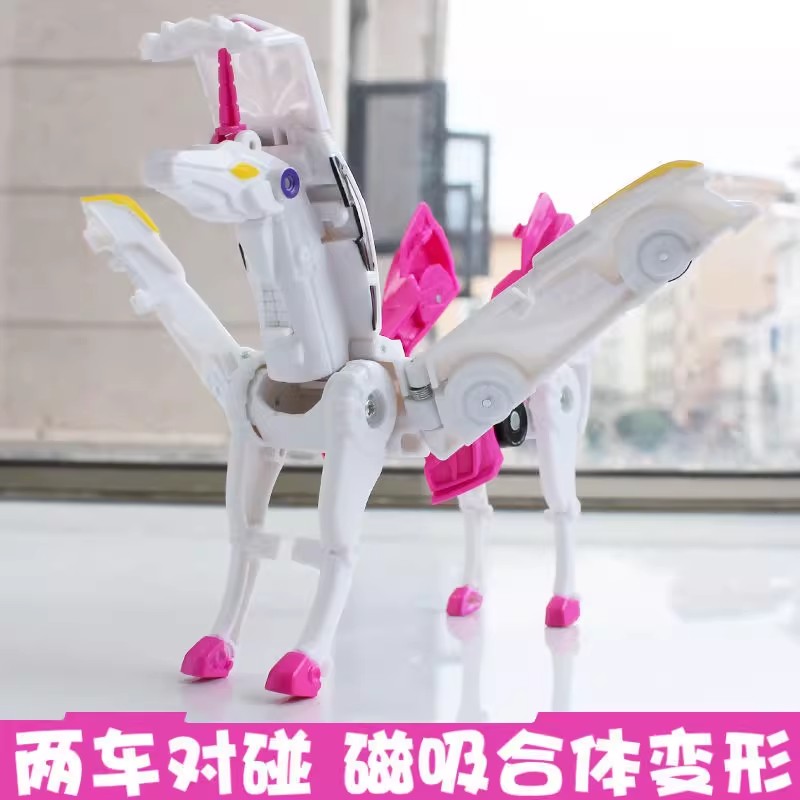 网红合体碰撞魔幻变形天翼飞马弹跳变形机器人儿童变形飞翼独角兽