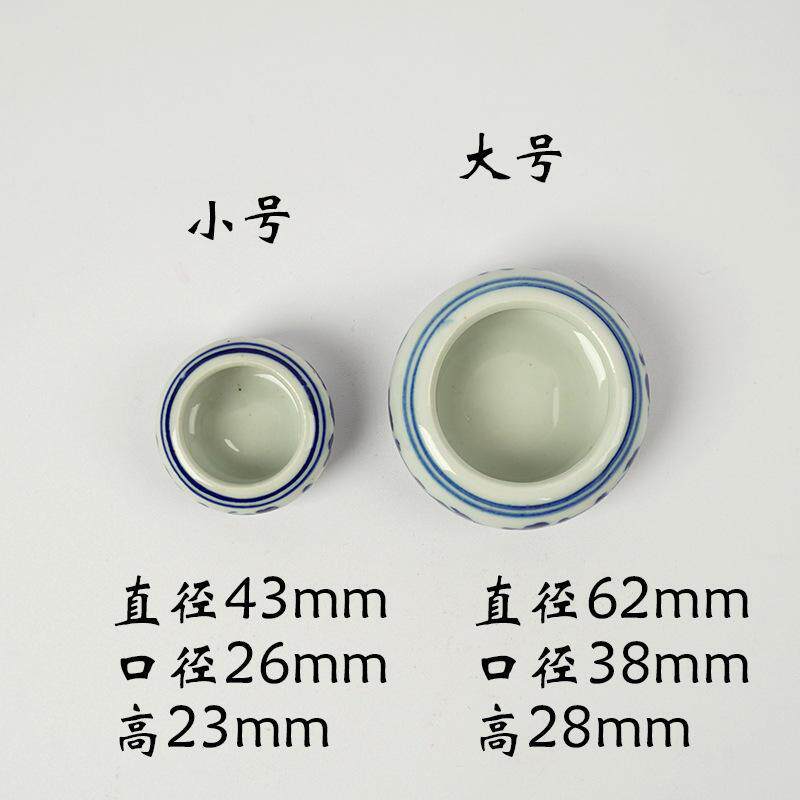 青花瓷小号笔洗文房四宝配件书法绘画陶瓷小墨蝶学生毛笔舔墨爆款