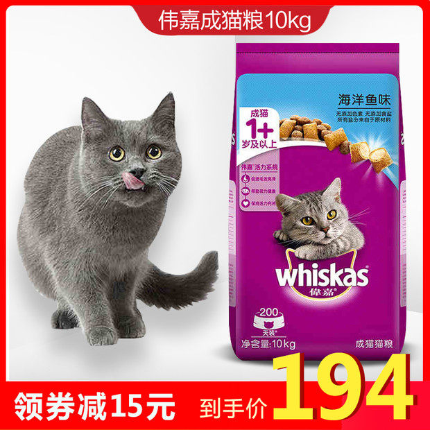 荣亨宠物用品专营店官网 品牌旗舰店铺大全