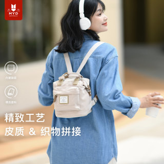 相机包女双肩包斜挎两用佳能富士拍立得索尼微单尼康ccd单反便携可爱单肩包高颜值防撞大容量复古相机包